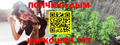 первитин Гусев