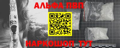 mix Гусиноозёрск