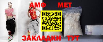 гидропоника Бузулук