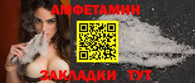 mix Гусиноозёрск