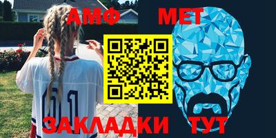 mix Гусиноозёрск