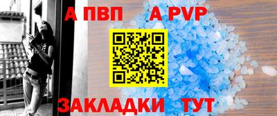 mix Гусиноозёрск