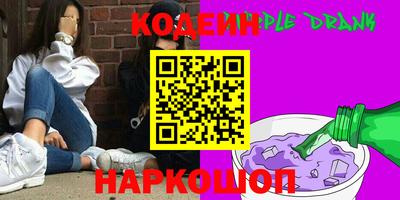 mix Гусиноозёрск