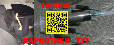 каннабис Гусь-Хрустальный