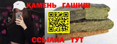 mix Гусиноозёрск