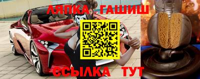 mix Гусиноозёрск