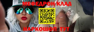 каннабис Гусь-Хрустальный