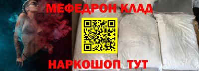 каннабис Гусь-Хрустальный