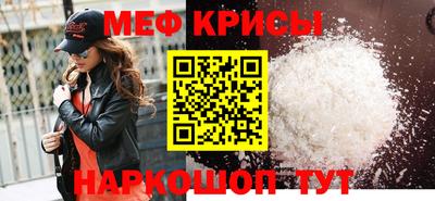MDMA Гагарин