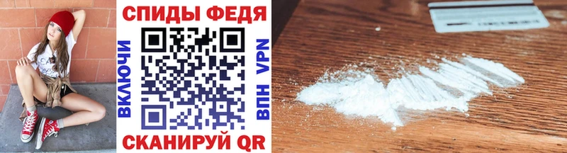 blacksprut ссылки  Камень-на-Оби  Первитин витя 